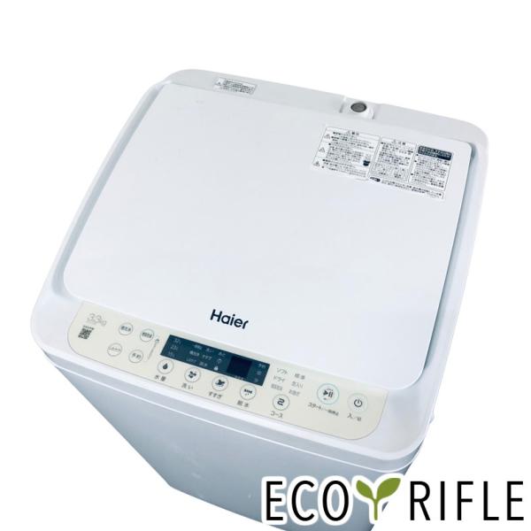 【完動品】Haier ハイアール 全自動電気洗濯機 JW-C33B rakurakumarket_jw-c33b-w