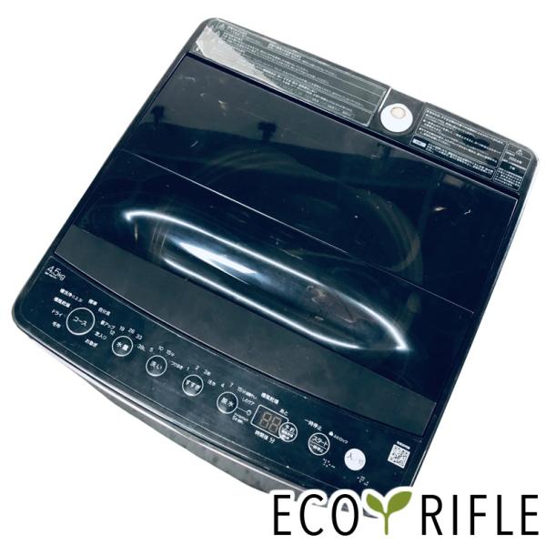 洗濯機 中古 ハイアール Haier BW-45A 2024年製 4.5kg ホワイト 送風
