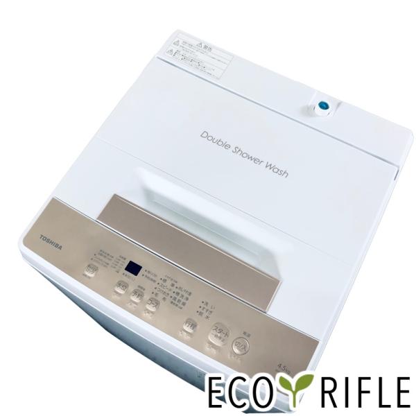 TOSHIBA（東芝） 洗濯機 中古 TOSHIBA AW-45GA4 2024年製 4.5kg ピュア