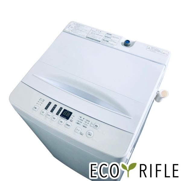 洗濯機 中古 アマダナ AT-WM5511-WH 2022年製 5.5kg ホワイト 送風 乾燥機能付き 全自動 一人暮らし
