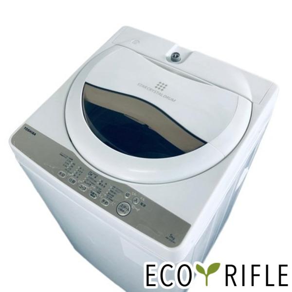 せTOSHIBA 東芝 AW-5G8 2019年製 5kg 洗濯機 TOSHIBA 全自動洗濯機AW-5G8 5.0kg 2019年製