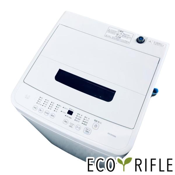 アイリスオーヤマ☆2024年 中古美品☆ 4.5キロ 全自動洗濯機 IAW-T451