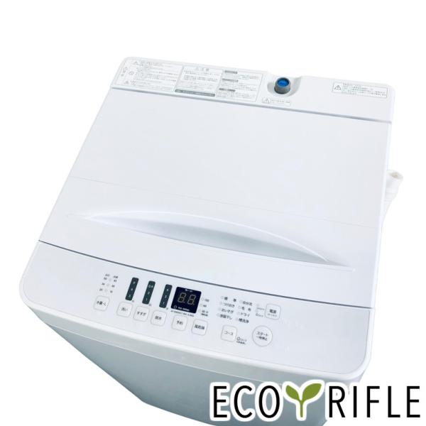 洗濯機 中古 アマダナ AT-WM5511-WH 2022年製 5.5kg ホワイト 送風 乾燥機能付き 全自動 一人暮らし