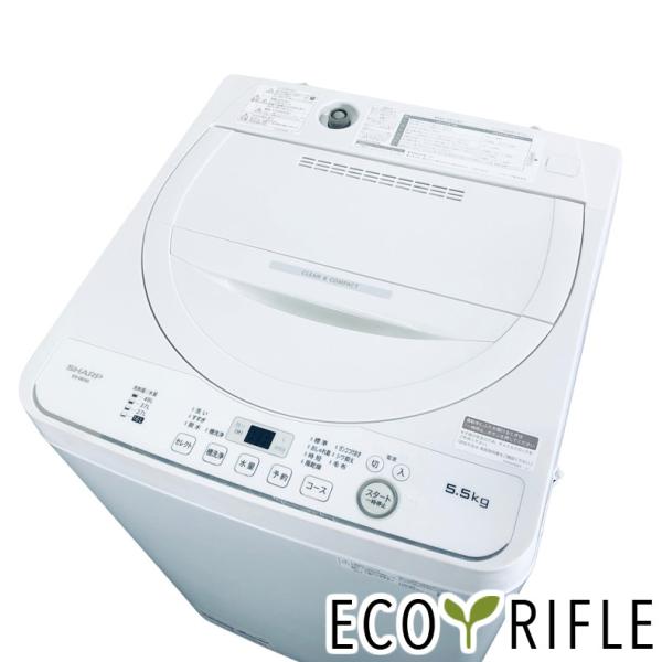 シャープ SHARP 洗濯機 2023年製 全自動洗濯機 5.5kg ホワイト 送風 