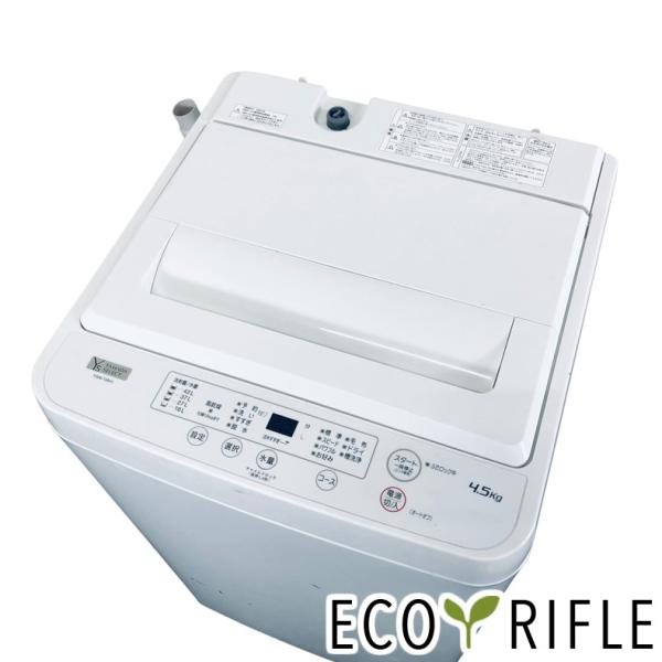 ☆中古￥13,800！YAMADA 4.5kg洗濯機 家電 2023年製 YWM-T45H1型 【BJ042】