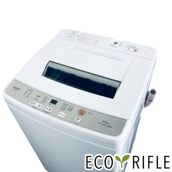 J3007　【リユースのサカイ柏店】　AQUA　アクア　6.0kg洗濯機　AQW-S6M　2022年製 動作確認　クリーニング済み　参考価格42,680円 J3007 【リユースのサカイ柏店】 AQUA アクア 6.0kg洗濯機 AQW-S6M