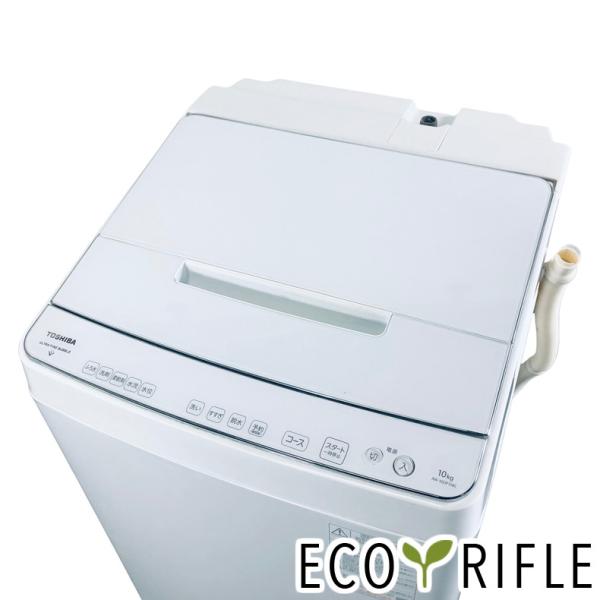 東芝 10kg AW-10DP1 洗濯機W 送料込 東芝 ZABOON AW-10DP1(W) [グランホワイト] 価格比較 - 価格.com