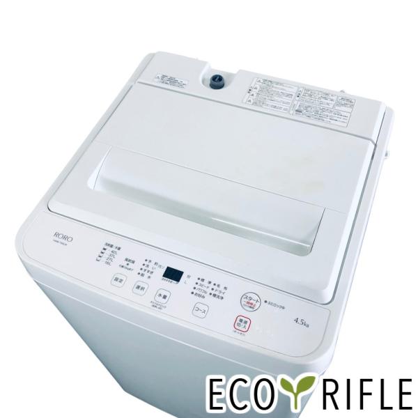 2024年製4.5kgRORO 縦型洗濯機 YWM-T45LW 洗濯機 中古 RORO YWM-T45LW 2024年製 4.5kg ホワイト 送風 乾燥機能