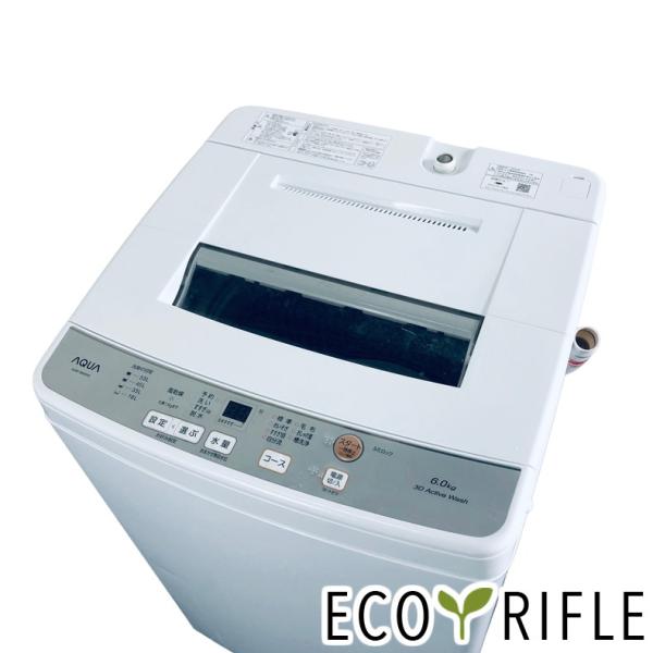 AQUA（アクア） 洗濯機 中古 AQUA AQW-S6M(W) 2022年製 6.0kg ホワイト