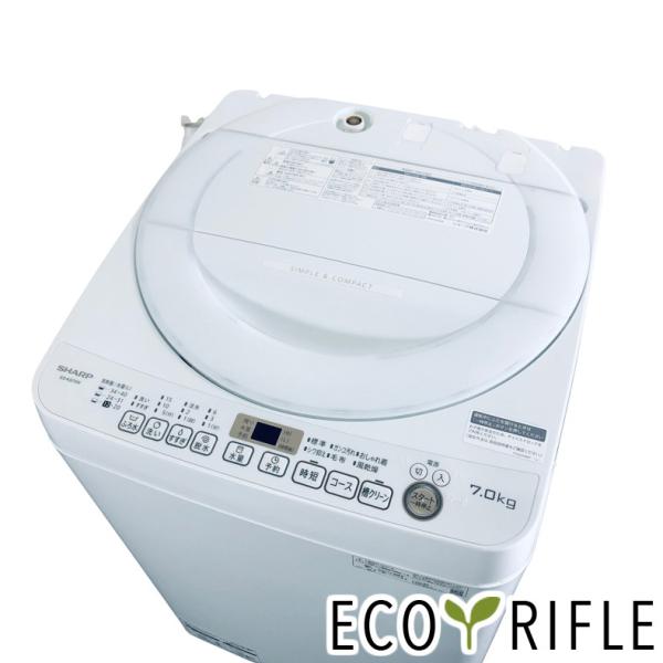 NO.2238【2020年製】SHARP シャープ 全自動電気洗濯機 ES-KS70W-W 7kg 家電 中古 SHARP（シャープ） 洗濯機 中古 SHARP ES-KS70W-W 2021年製 7.0kg