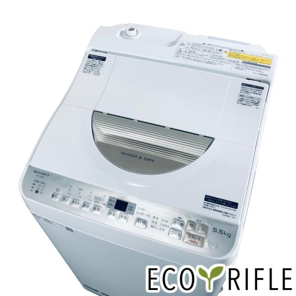 SHARP（シャープ） 洗濯機 中古 SHARP ES-TX5B-N 2018年製 5.5kg/3.5kg