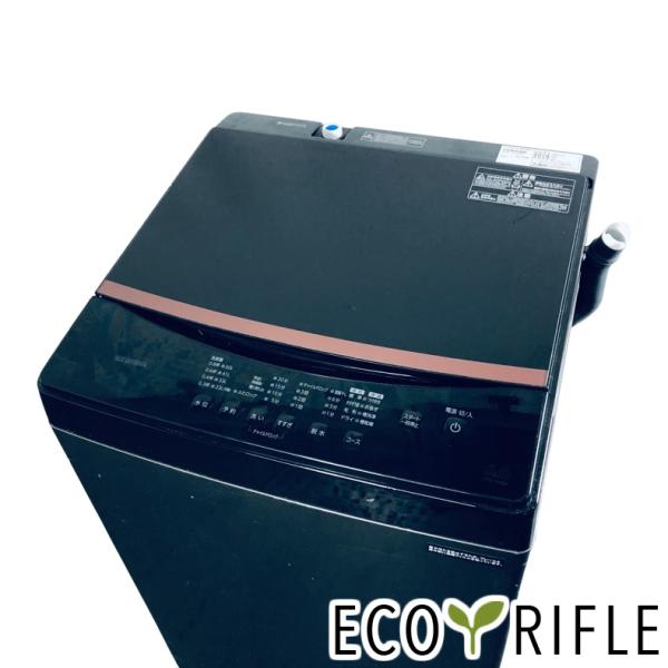 中古美品！　アイリスオーヤマ　6.0㎏全自動洗濯機　IAW-T605BL　2022年製 IRIS OHYAMA（アイリスオーヤマ） 洗濯機 中古 IRISOHYAMA IAW-T605BL
