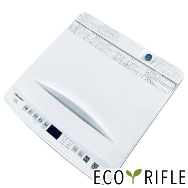 洗濯機 中古 ハイセンス Hisense HW-55E4W 2025年製 5.5kg ホワイト