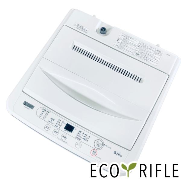 洗濯機 中古 ヤマダ電機 YAMADA YWM-T60H1 2023年製 6.0kg ホワイト 