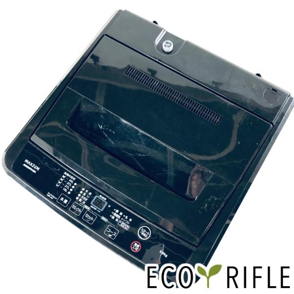 MAXZEN（マクスゼン） 洗濯機 中古 maxzen JW50WP01BK 2025年製 5.0kg