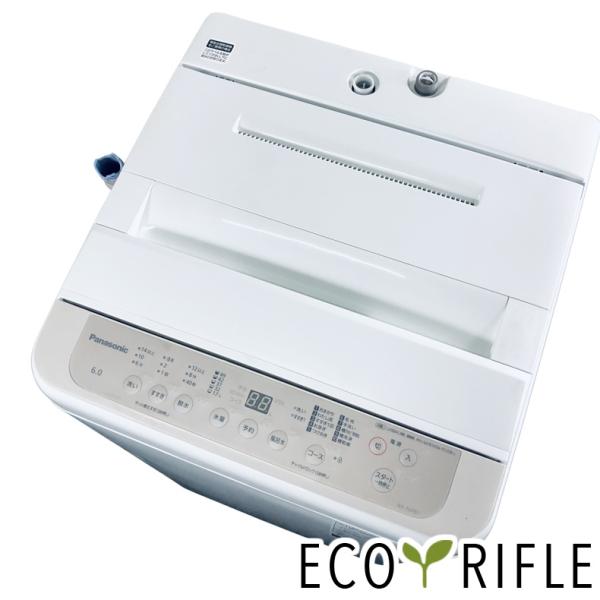 Panasonic 2023年製洗濯機 NA-F6PB1 Panasonic（パナソニック） 洗濯機 中古 Panasonic NA-F6PB1 2023年製