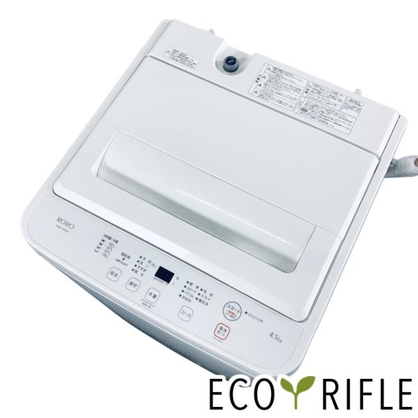 洗濯機 中古 RORO YWM-T45LW 2025年製 4.5kg ホワイト 送風 乾燥機能