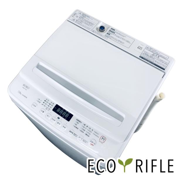 洗濯機 中古 ヤマダ電機 YAMADA YWM-TV70L 2023年製 7.0kg ホワイト