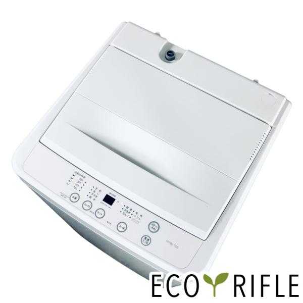 洗濯機 中古 ヨドバシカメラ HYW-T55 2025年製 5.5kg ホワイト 送風 乾燥機能付き 全自動 一人暮らし