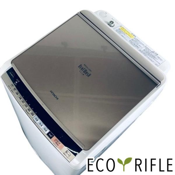 Y】日立 電気洗濯乾燥機 BW-DBK70B 2018年