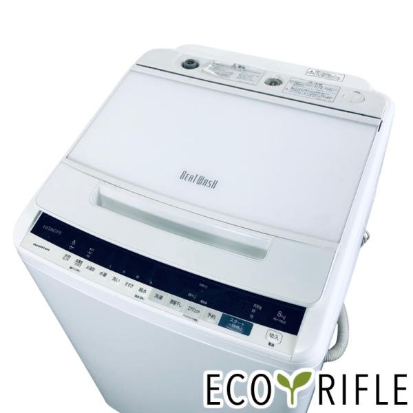 日立（HITACHI） 洗濯機 中古 HITACHI BW-V80E(W) 2019年製 8.0kg