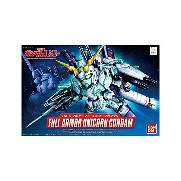 戦士 No390 フルアーマー ユニコーンガンダム Ds 07xg9jyzv リフテン Com 通販 Yahoo ショッピング