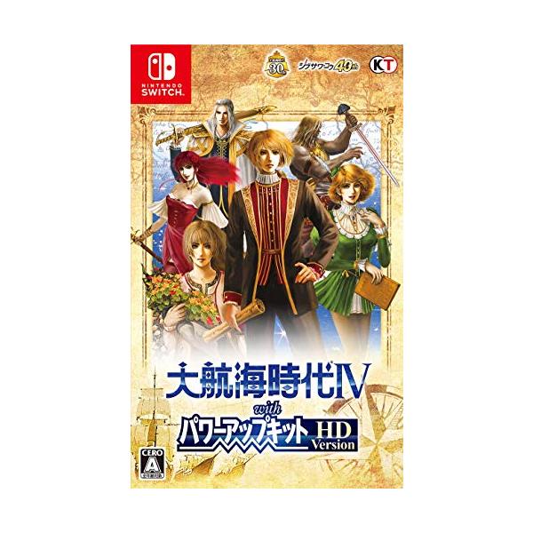 大航海時代IV with パワーアップキット HD Version : リフテン.com
