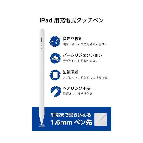 riftencom_rfa0580cdd20f_1_d_20260305005905