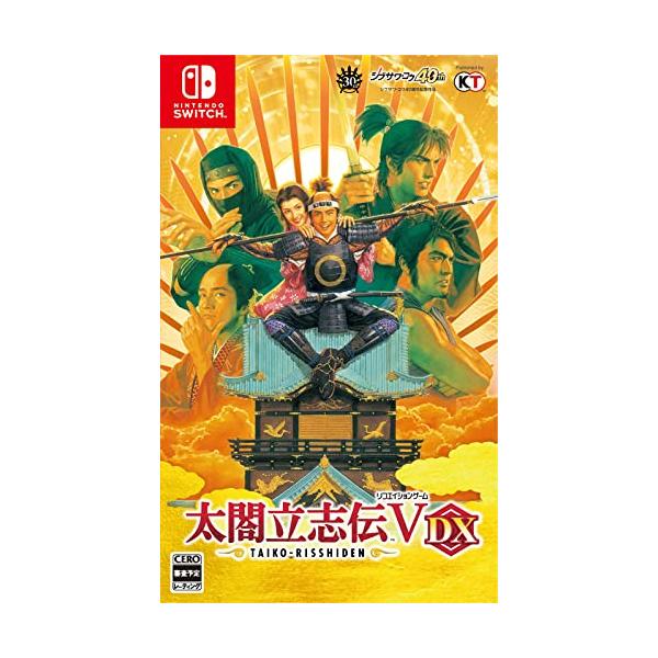 Switch】太閤立志伝V DX : リフテン.com - 通販 - Yahoo!ショッピング
