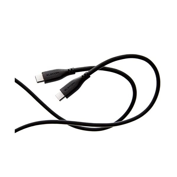 他サイト： エレコム USB-C  USB-C ケーブル 60W USB PD対応 1.5m シリコン素材採用 やわらか なめらか MPA-CCSSEC15BKの商品画像