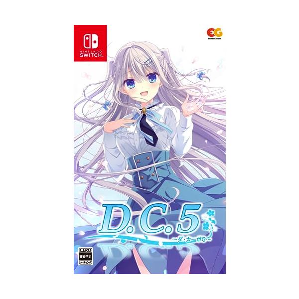 他サイト： D.C.5 ~ダ・カーポ5~ -Switchの商品画像