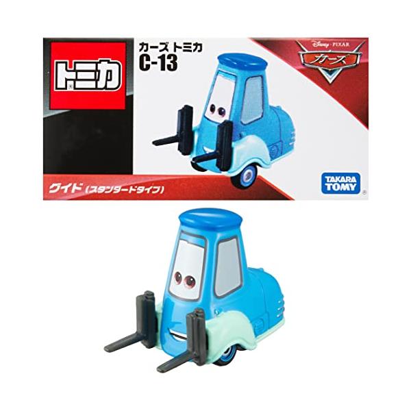 ディズニートミカ 13種 オンライン限定価格*】ディズニー カーズ トミカ C-13 グイド