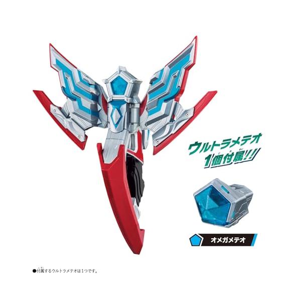 riftencom_rfa100a7cbd25_1_d_20250718000202