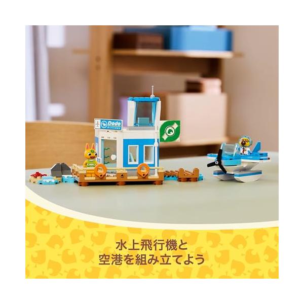 riftencom_rfa1046e915c3_2_d_20240811080503