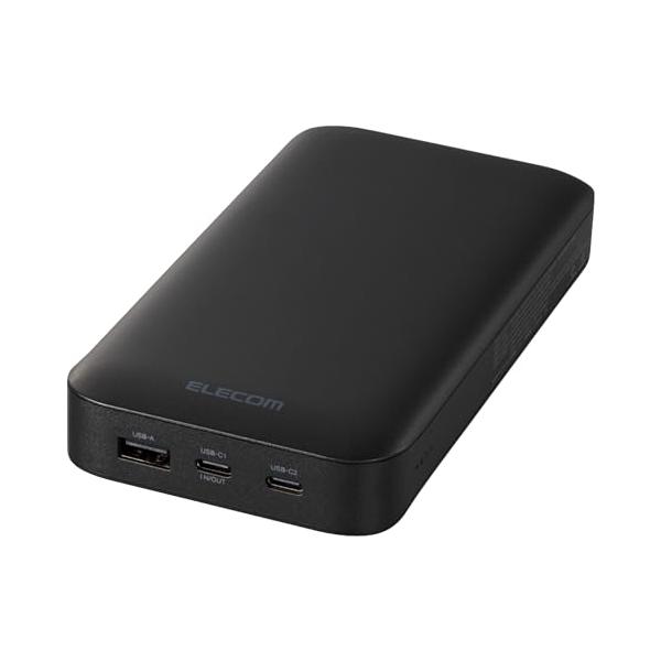 他サイト： エレコム モバイルバッテリー 20000mAh 合計75W / 65W(単ポート) USB PD対応 3ポート Type-C×2 USB-A×1の商品画像
