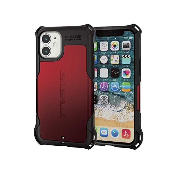 エレコム iPhone 12 mini ケース Qi充電対応 ハイブリッド ZEROSHOCK 耐衝撃 スタンダード レッド PM-A20AZE