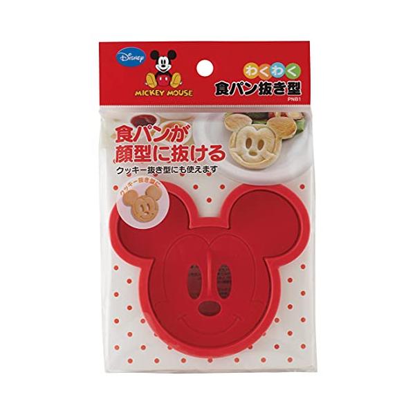 単品食パン/商品サイズ(約) ・枠用抜き型:128X100X35mm ・顔用抜き型:115X88X33mm/PNB1-A・Color:食パン・パッケージ個数:1・メーカー型番:PNB1・サイズ:枠用抜き型/128×112×35mm、顔用抜き...