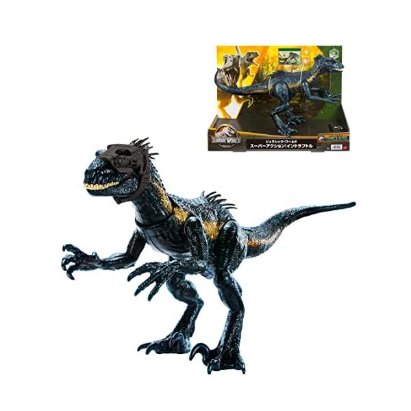 インドラプトル　ガレージスタチュー riftencom_rfa1994190b9a