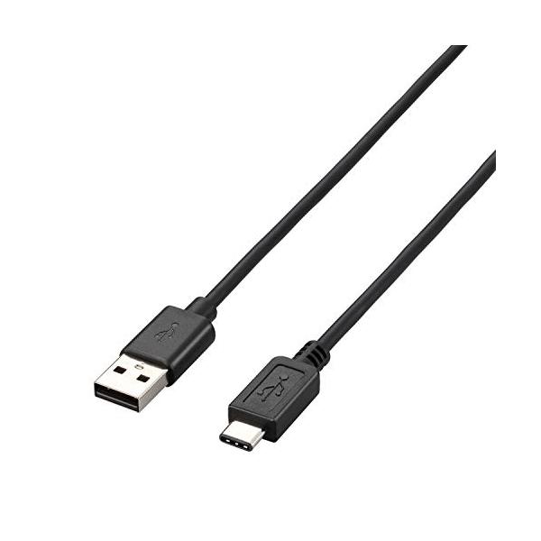 エレコム USBケーブル Type C (USB A to C) 2.0m USB2.0準拠 3A出力 最大480Mbps U2C-AC20BK