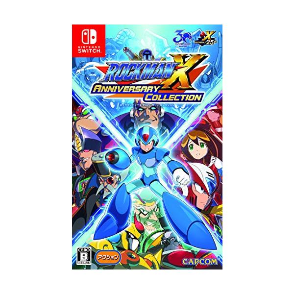ロックマンX アニバーサリー コレクション - Switch : リフテン.com