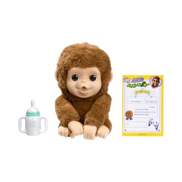 riftencom_rfa1d8c735816_1_d_20250717233103