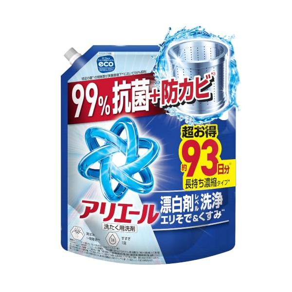 アリエール 液体【大容量】2210g 漂白剤レベル洗浄 エリそでくすみ 洗濯洗剤 詰め替え