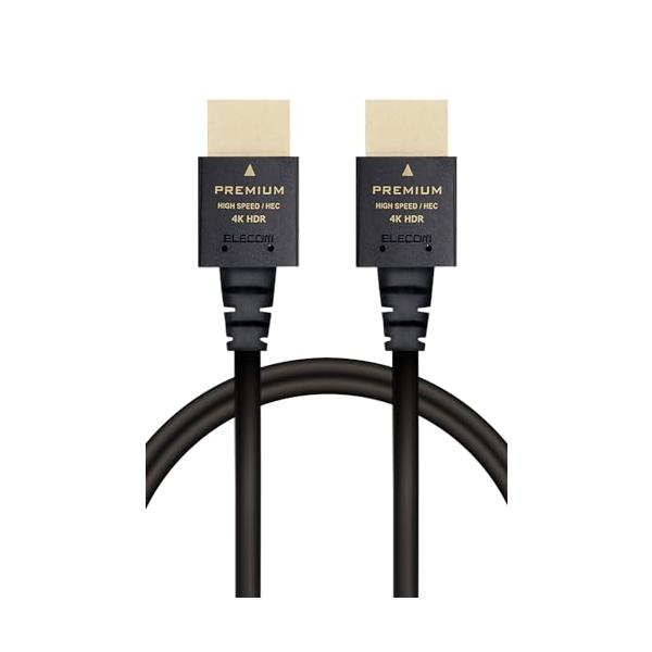 他サイト： エレコム HDMI ケーブル 2m 細い プレミアム 4K2K(60Hz) ECDH-HDPES20BKの商品画像