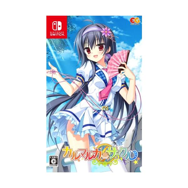 カルマルカ＊サークル -Switch : リフテン.com - 通販 - Yahoo