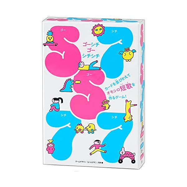 他サイト： 幻冬舎 57577 ゴーシチゴーシチシチ (479040)の商品画像