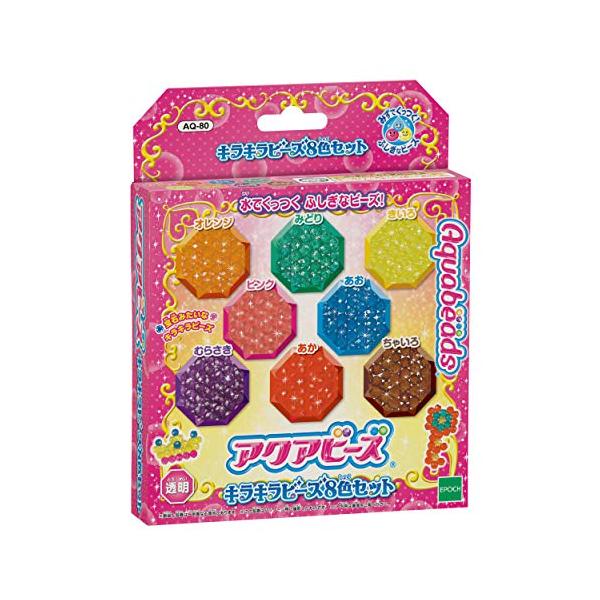 ・マルチ  8257864