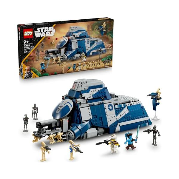 レゴ(LEGO) スター・ウォーズ 惑星フェルーシアの戦い 分離主義勢力の