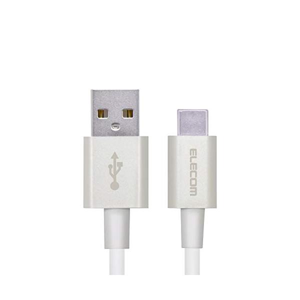 エレコム スマホ用USBケーブル USB(A-C) やわらか耐久 0.3m ホワイト MPA-ACYS03NWH
