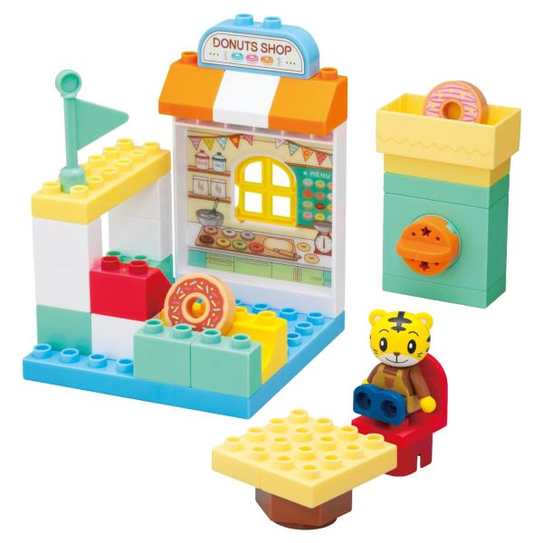 他サイト： しまじろう アクションブロックシリーズ しまじろうのドーナツやさんブロックセットの商品画像