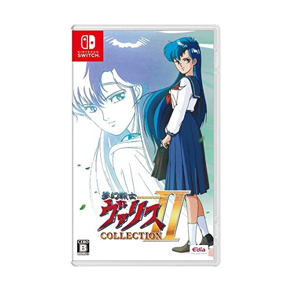 他サイト： 夢幻戦士ヴァリスCOLLECTION II - Switchの商品画像
